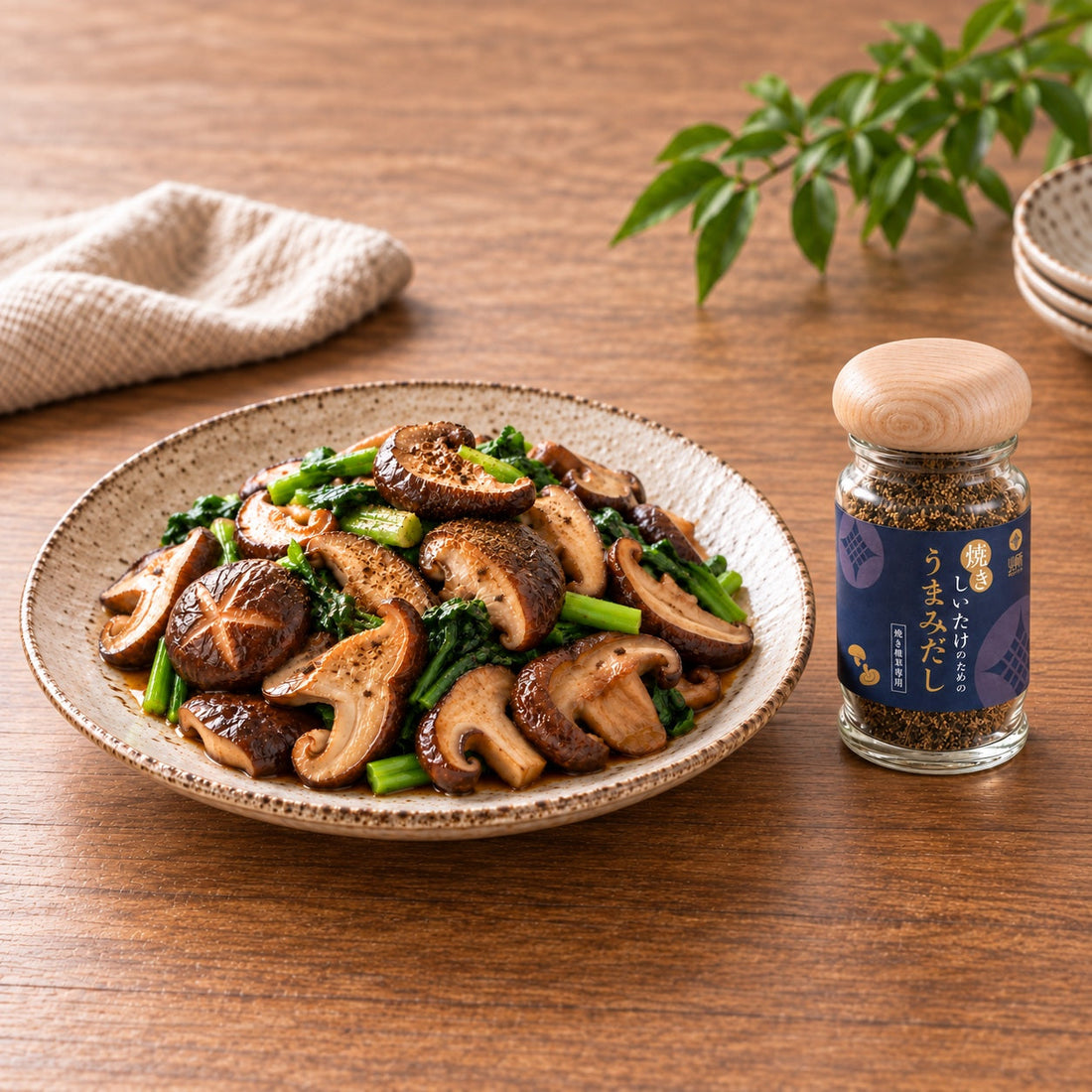 だし香る。しいたけたっぷりの炒め物