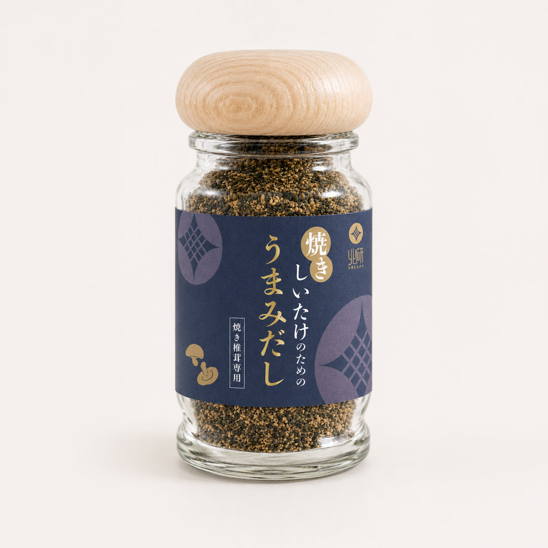 しいたけのごちそうカレー＆うまみだし セット